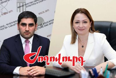 «Ժողովուրդ». Գրիշա Թամրազյանի հրաժարականի հետքերով․ ինչ է սպասվում Դիանա Գալոյանին