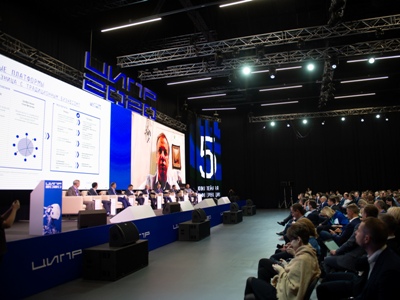 Armenia high-tech industry minister attends "Digital Sector in Industrial Russia" international conference