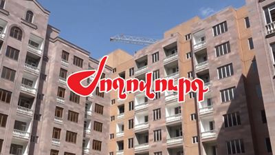 Newspaper: Armenia real estate market becomes passive