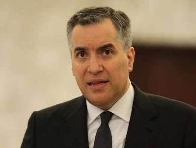 Լիբանանի նորանշանակ վարչապետը հրաժարական է տվել