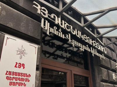 Այս պահից բոլորս հայոց բանակի զինվորն ենք. ՀՅԴ ՀԳՄ հայտարարությունը