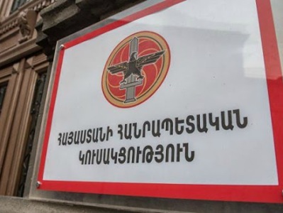 Արցախը չի՛ լինելու Ադրբեջանի կազմում երբեք. ՀՀԿ-ն համերաշխության եւ միասնության կոչ է անում