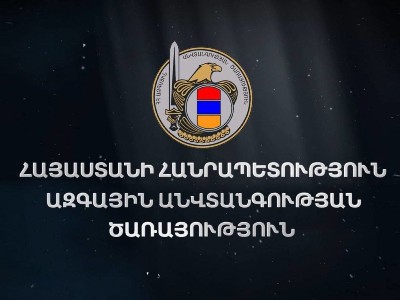 Ադրբեջանի ռազմական գործողությունների ընթացքում +18185464601 համարից SMS-ներ են ուղարկվում հայ հանրությանը. ԱԱԾ