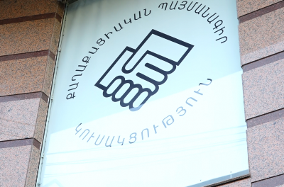 ՔՊ-ն ողջունում է 14 կուսակցությունների՝ ազգային միասնությանն ուղղված հայտարարությունը