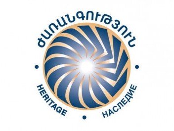Ճանաչել Արցախի Հանրապետությունը և ռազմաքաղաքական պայմանագիր կնքել. «Ժառանգություն» կուսակցության հայտարարությունը