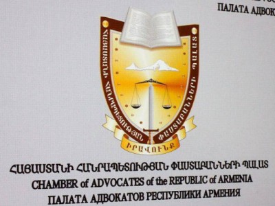 Փաստաբանների պալատը ձեւավորում է օժանդակող փաստաբանական խմբեր. հայտարարություն
