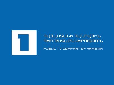 Ադրբեջանական ագրեսիայի պատճառով Փաշինյանի նախապես ծրագրված հարցազրույցն այսօր եթեր չի հեռարձակվելու. «Առաջին ալիք»