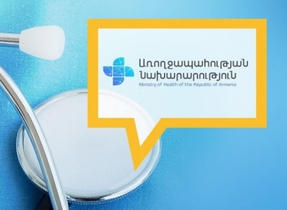 Ռազմական դրությամբ պայմանավորված՝ դադարեցվում է պլանային կարգով ԲԿ-ներ դիմած պացիենտների ընդունումը․ ԱՆ