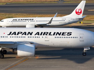 Авиакомпания Japan Airlines  решила отказаться  от фразы «дамы и господа»