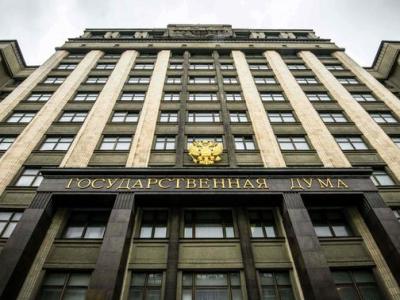 Госдума РФ может в ближайшее время выступить с заявлением в связи с обострением ситуации в Нагорном Карабахе