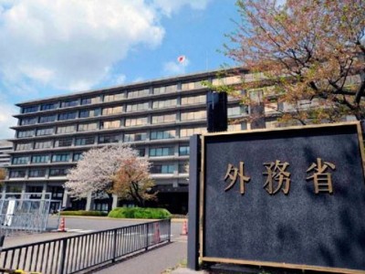 Japan calls on parties to Karabakh conflict to cease hostilities