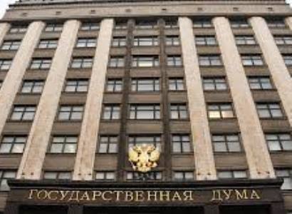 Госдума РФ призывает к немедленному прекращению огня в Нагорном Карабахе