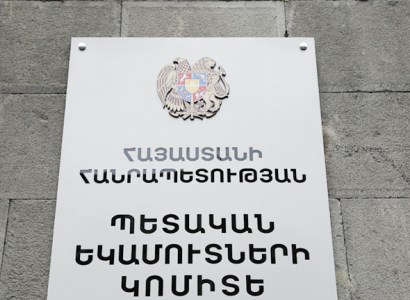 КГД Армении призывает водителей грузовых машин ехать через Бавру