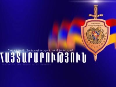 ՀՀ ոստիկանությունը կոչ է անում ձեռնպահ մնալ ինքնագործ քայլերից. Հայտարարություն