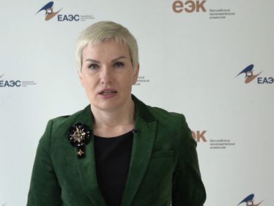 Armenia ready to host session of EEU Intergovernmental Council in Yerevan on October 9