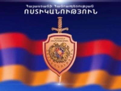 Ոստիկանությունը կոչ է անում քաղաքացիներին ձեռնպահ մնալ արցախցիներին իրենց տներում ապաստան տալու ինքնագործ քայլերից