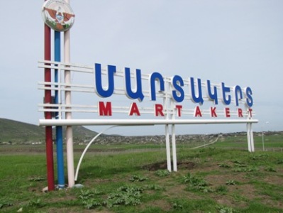 Հակառակորդի ռազմական ինքնաթիռը ռմբակոծել է Մարտակերտը. 3 քաղաքացիական անձ է զոհվել