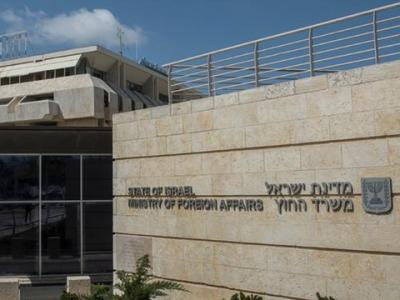 Israel MFA regrets Armenia decision to withdraw its ambassador