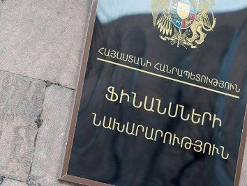Ամբողջությամբ մարվեց Հայաստանի եվրապարտատոմսերի դեբյուտային թողարկումը. Ֆիննախ