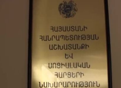 Министр: Ряд граждан из домов престарелых и учащиеся школ-интернатов в Карабахе переселены в Армению