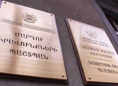 Ադրբեջանի կողմից LAR-160 եւ «Սմերչի» կիրառումը կոպիտ խախտում է միջազգային մարդասիրական իրավունքը. ՄԻՊ