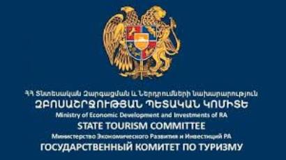 ՀՀ զբոսաշրջության կոմիտեն դիմել է ՄԱԿ Զբոսաշրջության համաշխարհային կազմակերպությանը