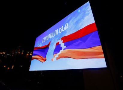 На площади Республики Еревана появился информационный экран