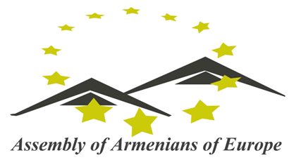 Մեզ մնում է աշխարհի չորս ծագերից կամավորագրվել ազատության ու արդարության բանակին. Եվրոպայի Հայերի Համագումարի կոչը
