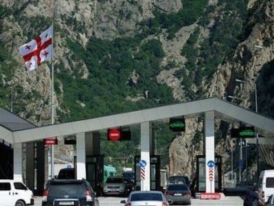 EADaily․ Վրաստանը հրաժարվում է բաց թողնել Հայաստանի համար ՌԴ հայկական սփյուռքի հավաքած հումնանիտար օգնությունը
