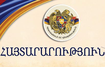No problem with fuel and humanitarian aid transfer from Georgia to Armenia