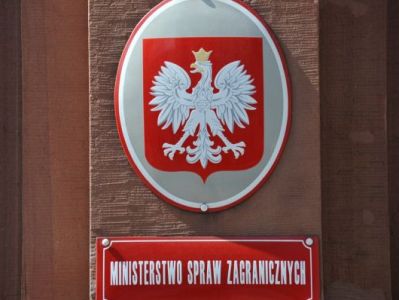 МИД выразил обеспокоенность в связи с эскалацией в зоне карабахского конфликта