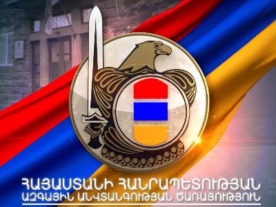 «Դրանք իմ ենթադրություններն են». Արտյում Խաչատրյանը ԱԱԾ-ում հրաժարվել է իր հոդվածում առկա տեղեկատվությունը հաստատել