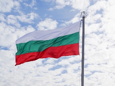 Болгария отзывает своего посла в Беларуси для консультаций