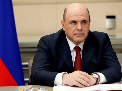 Russia PM holds phone talks with Azerbaijani counterpart, states importance of stabilization of Karabakh situation