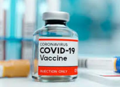 К механизму по вакцинам COVAX присоединилась 171 страна