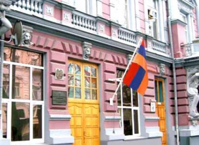 COVID-19-ով պայմանավորված՝ Հայաստանից Ուկրաինա ժամանող ուղեւորների նկատմամբ կրկին խստացումներ մտցվեց. հայտարարություն