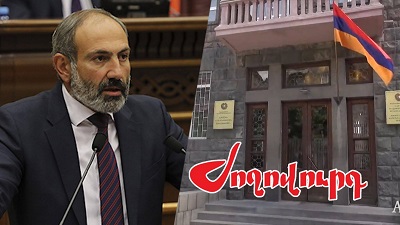 «Ժողովուրդ». Առաջիկայում նոր բացահայտումներ ու ձերբակալություններ կլինեն