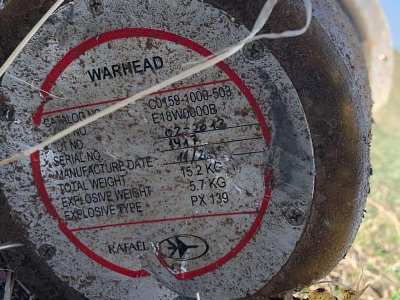 Armenia MOD: Pieces of shot down Israeli drone (PHOTOS)