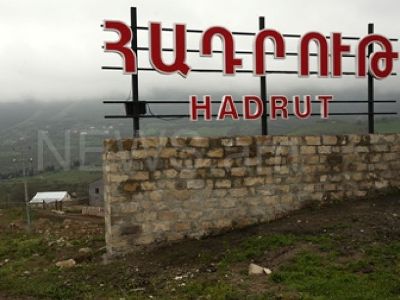 В направлении Гадрута продолжается операция по уничтожению проникшей диверсионно-разведывательной группы