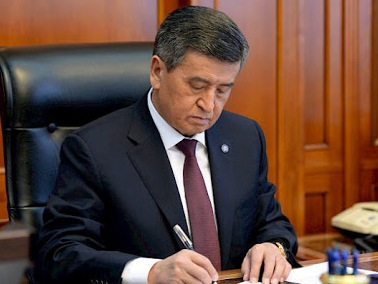 Ղրղզստանի նախագահը Բիշքեկում երկրորդ անգամ է ԱԴ ռեժիմ մտցրել