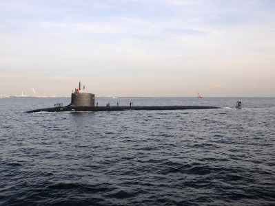 Kyodo. Ճապոնիայում ջուրն են իջեցրել նոր տեսակի հարվածային սուզանավ