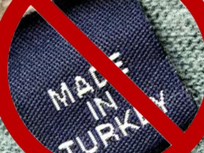 Власти Армении намерены временно запретить импорт турецких товаров в страну