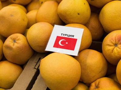 «Ռոսսելխոզնադզորն» արգելել է Թուրքիայից 68 տոննա մանդարինի ներմուծումը