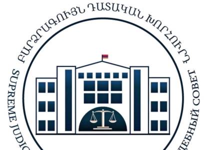 Կոչ ենք անում ձեռնարկել անհապաղ քայլեր. ԲԴԽ-ն կոչով դիմել է ԵՄ դատական խորհուրդների միությանը