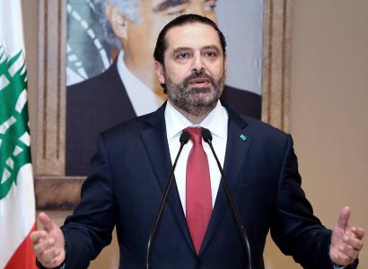 Լիբանանի քրիստոնեական կուսակցությունները հայտարարել են, որ չեն սատարի վարչապետի պաշտոնում Հարիրիի թեկնածությունը