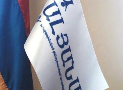Ալյանս կուսակցությունն ընդունում է միասնական օպերատիվ շտաբ ձևավորելու նախաձեռնությանը. հայտարարություն