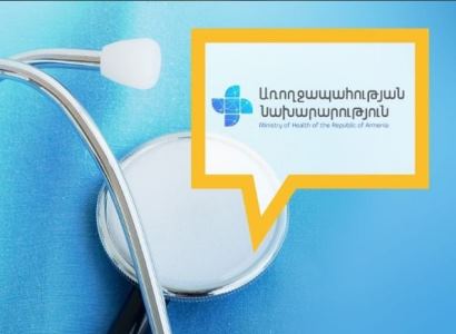 Շփման գծի ողջ երկայնքով առանց խնամքի մնացած դիակները կարող են դառնալ համաճարակի աղբյուր. ԱՆ-ն ահազանգում է
