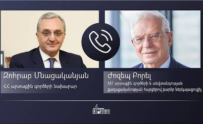 Զոհրաբ Մնացականյանը Ժոզեպ Բորելին ներկայացրել է ադրբեջանական զինուժի կողմից Արցախի խաղաղ բնակչությանը հասցված վնասները