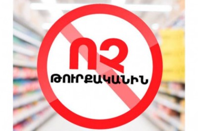 Newspaper: Economic boycott of Turkey to expand due to its military support to Azerbaijan in Karabakh war