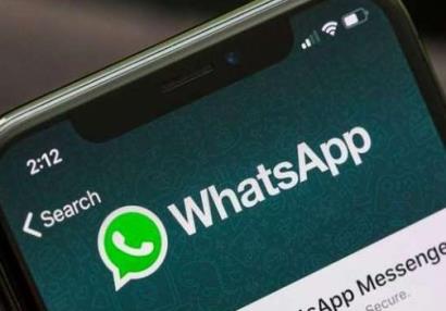 В WhatsApp появится функция, которая защитит переписку пользователя